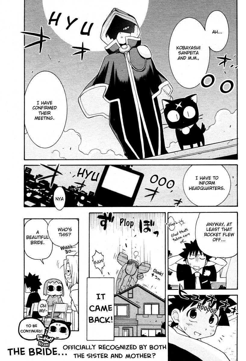 Kemeko Deluxe! Chapter 3 page 25 - Chapter 3