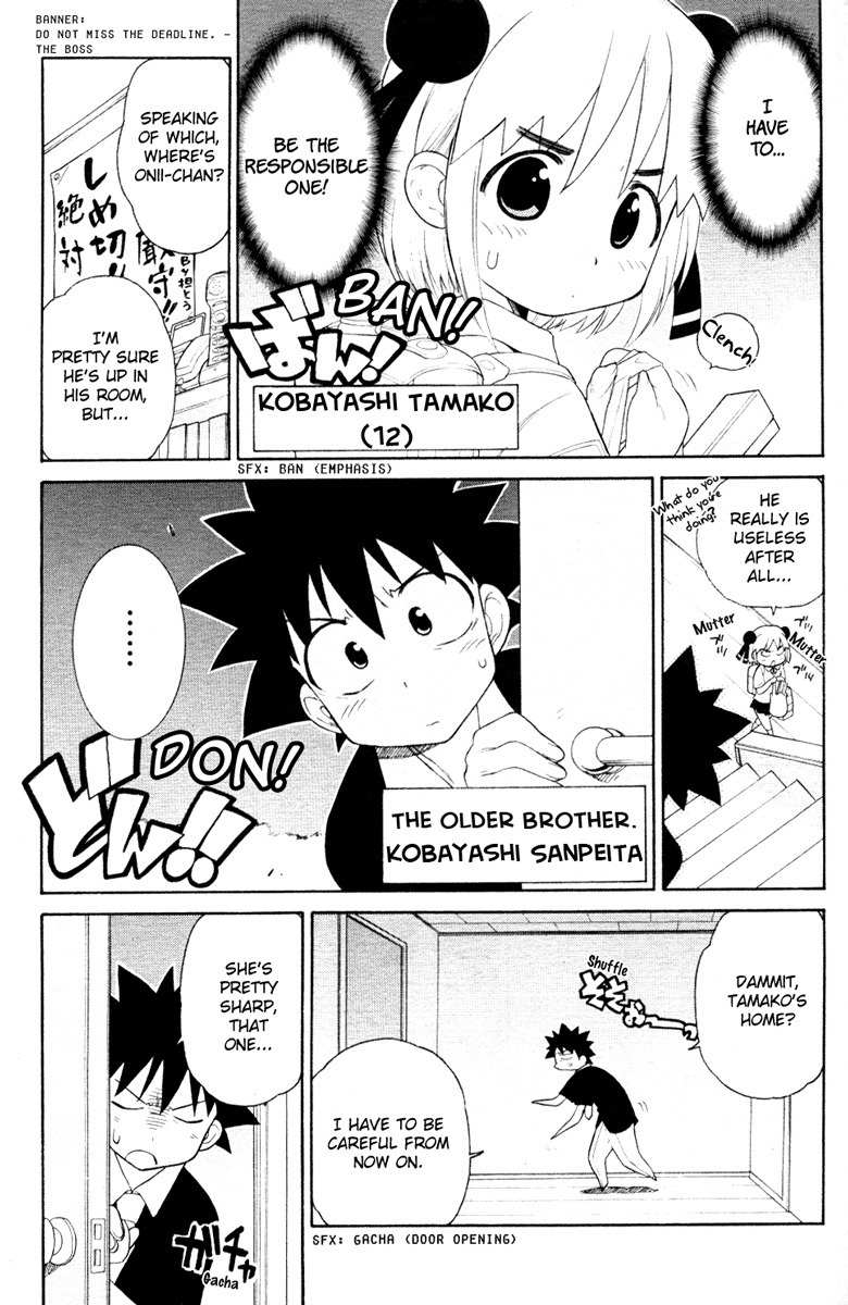Kemeko Deluxe! Chapter 3 page 3 - Chapter 3