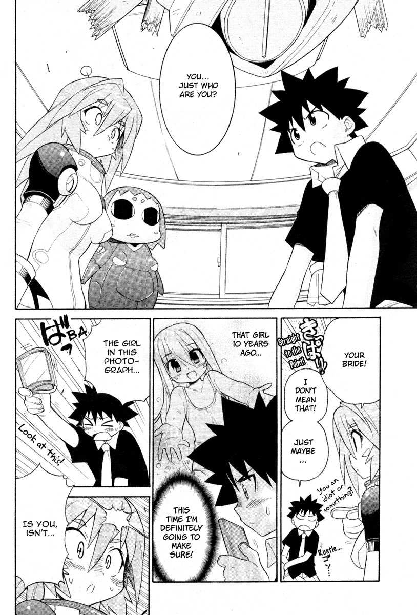 Kemeko Deluxe! Chapter 3 page 6 - Chapter 3