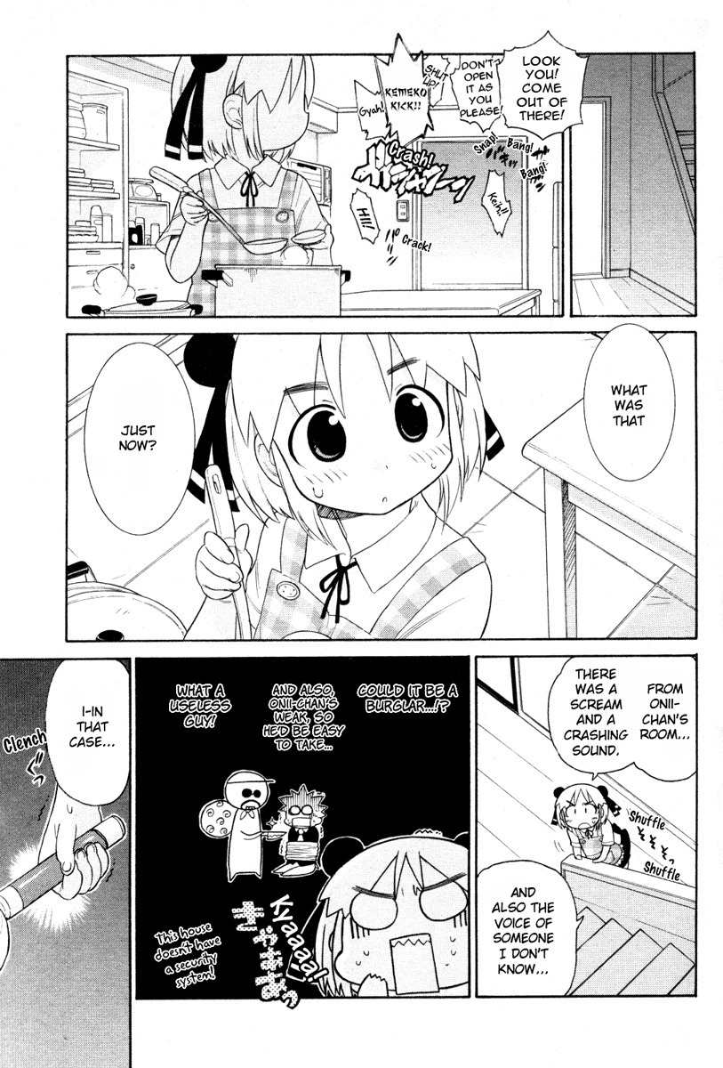 Kemeko Deluxe! Chapter 3 page 9 - Chapter 3