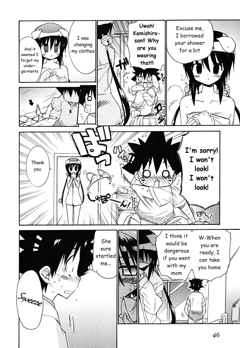 Kemeko Deluxe! Chapter 30 page 15 - Chapter 30