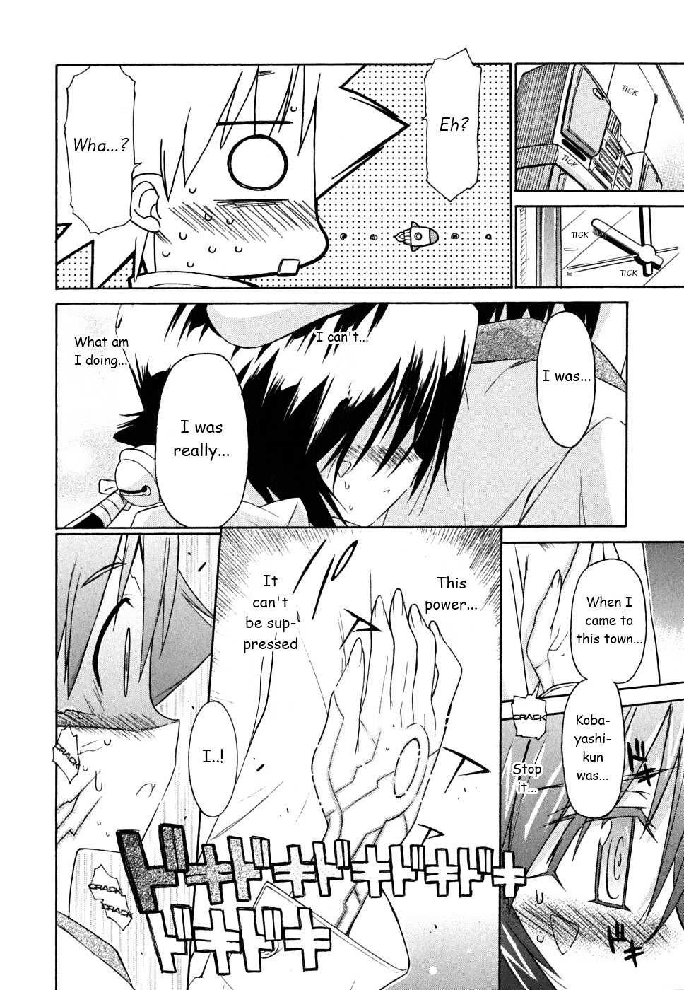 Kemeko Deluxe! Chapter 30 page 17 - Chapter 30