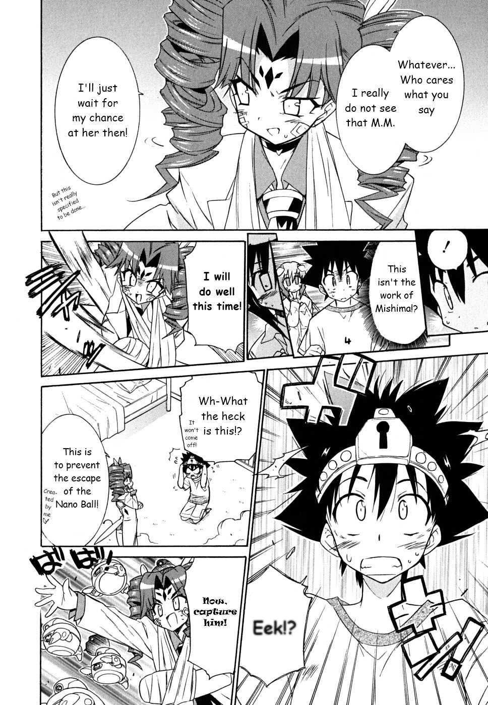 Kemeko Deluxe! Chapter 30 page 21 - Chapter 30
