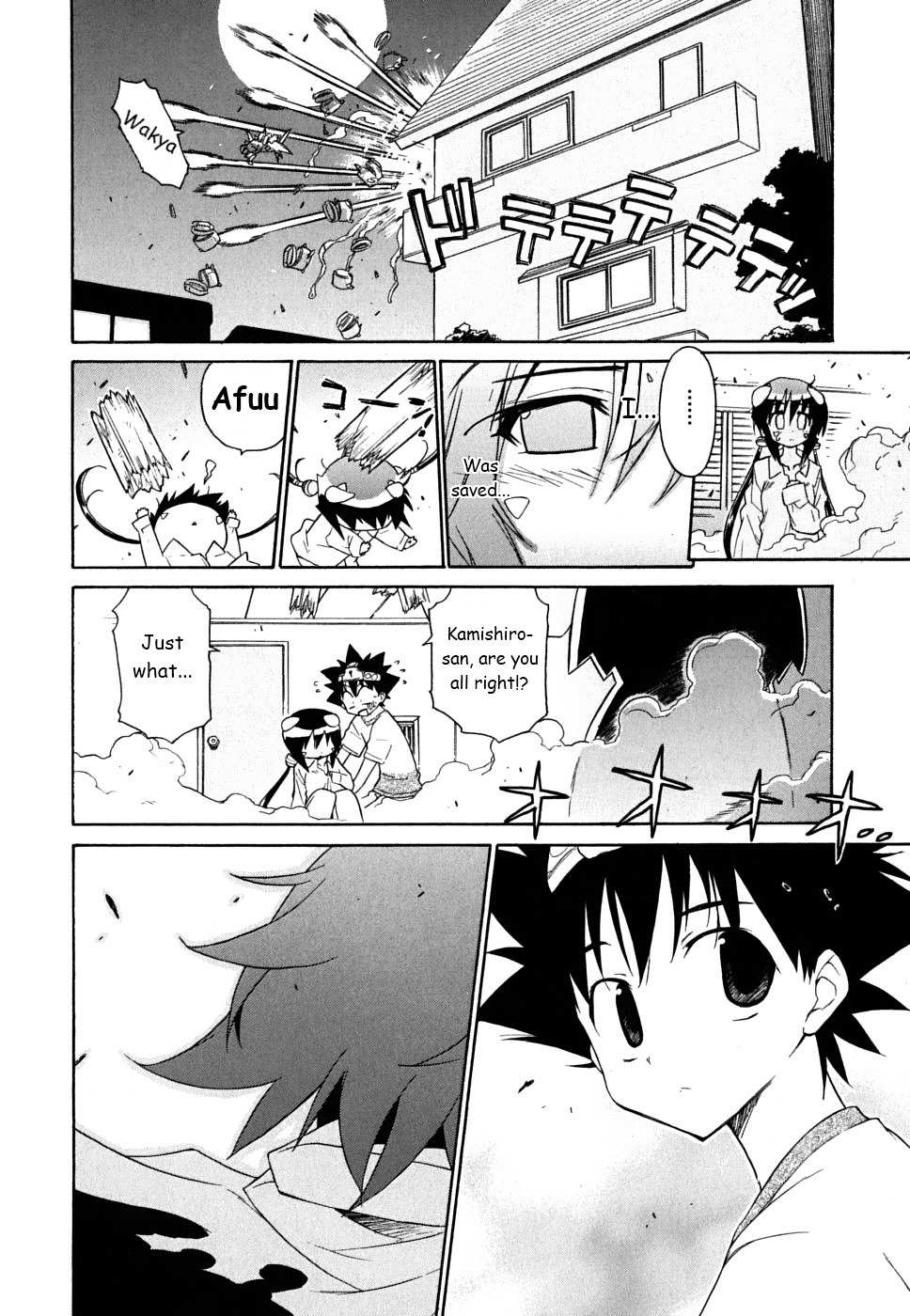 Kemeko Deluxe! Chapter 30 page 24 - Chapter 30