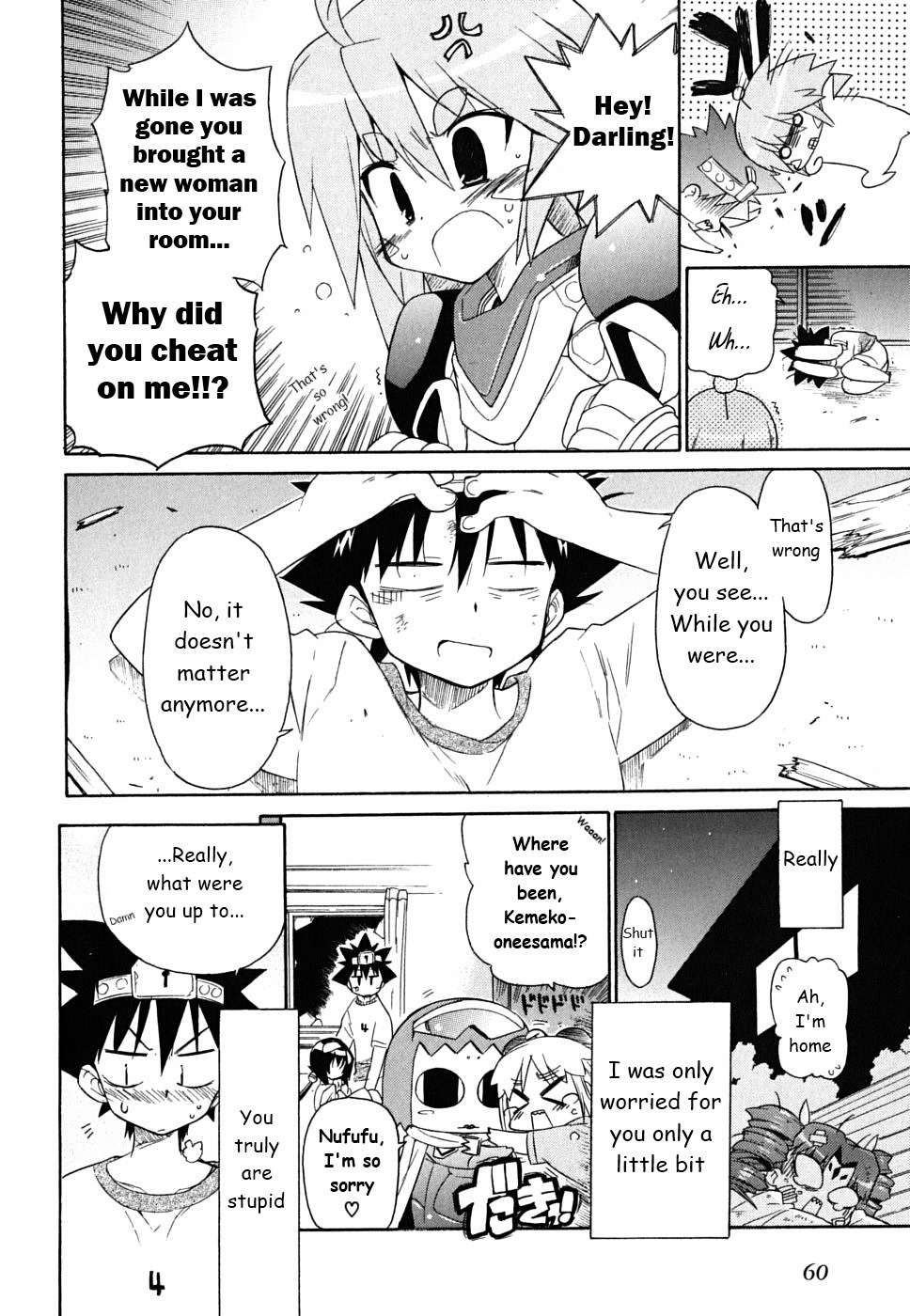 Kemeko Deluxe! Chapter 30 page 27 - Chapter 30