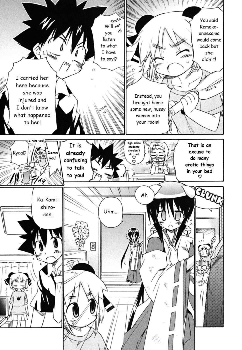 Kemeko Deluxe! Chapter 30 page 8 - Chapter 30