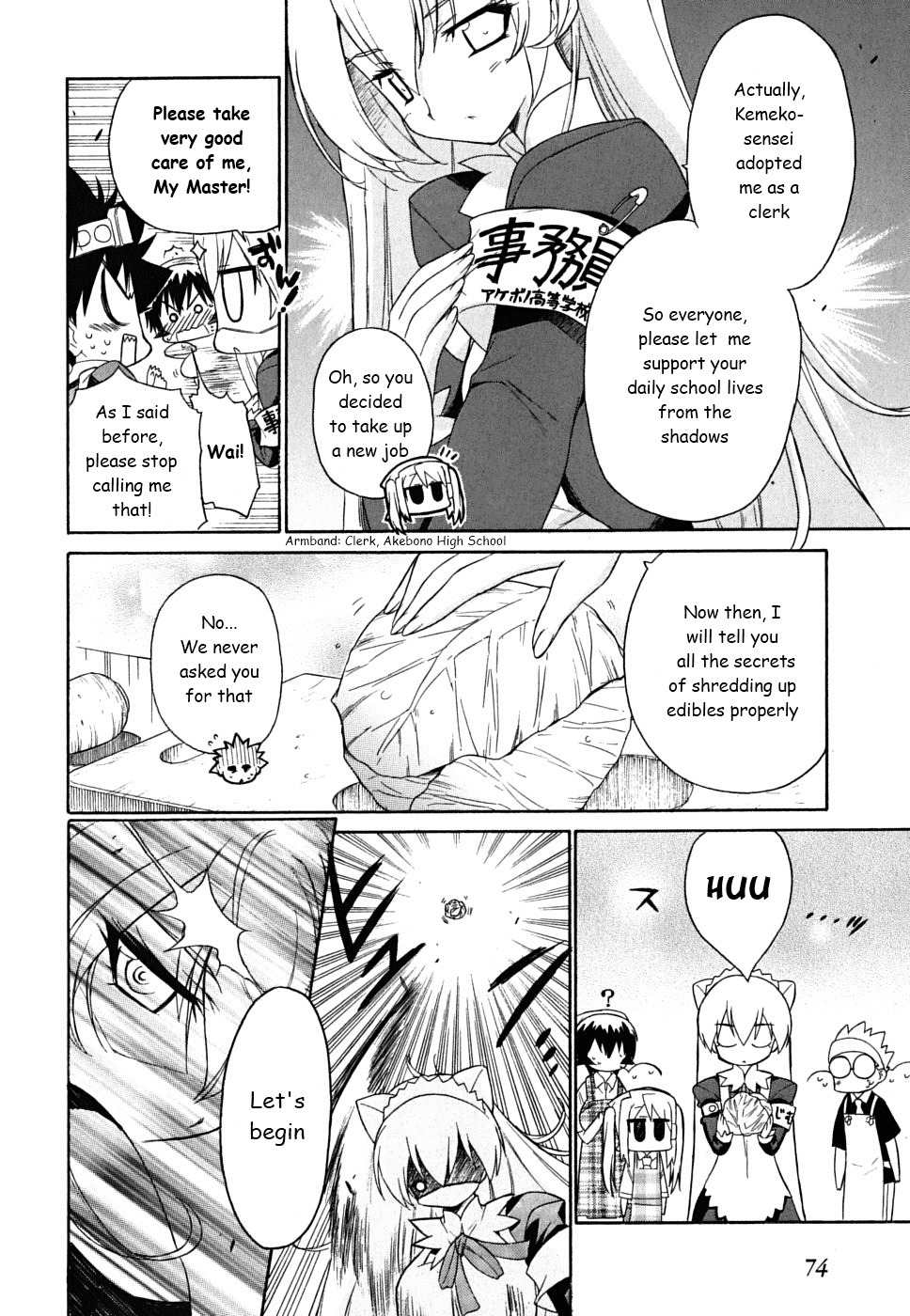 Kemeko Deluxe! Chapter 31 page 13 - Chapter 31