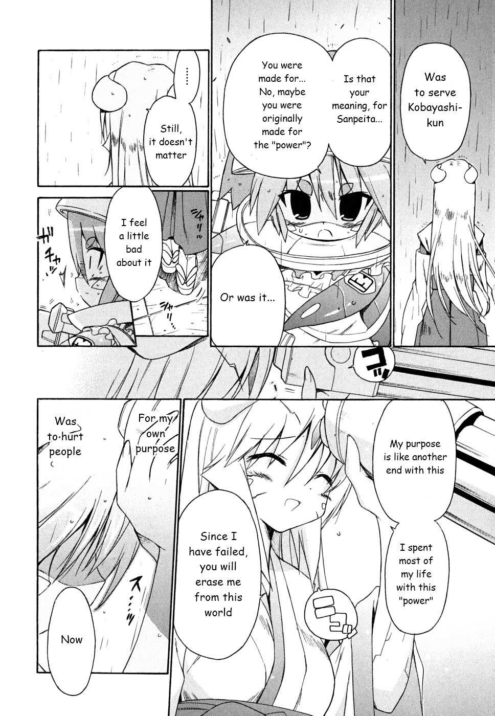 Kemeko Deluxe! Chapter 31 page 23 - Chapter 31