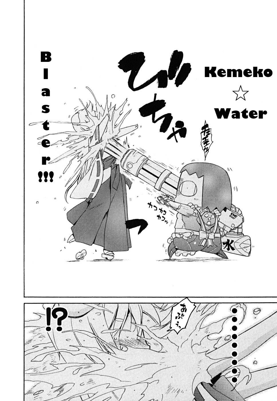 Kemeko Deluxe! Chapter 31 page 25 - Chapter 31