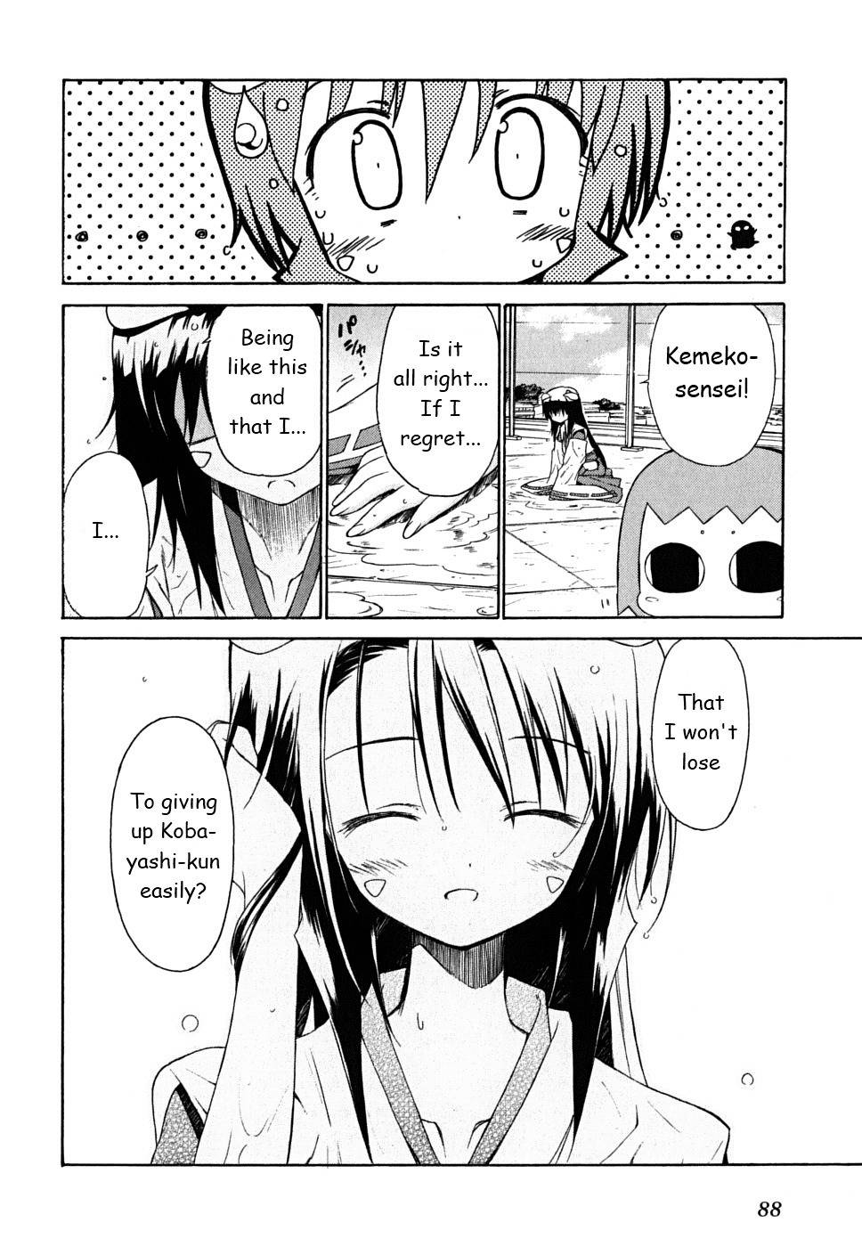 Kemeko Deluxe! Chapter 31 page 27 - Chapter 31