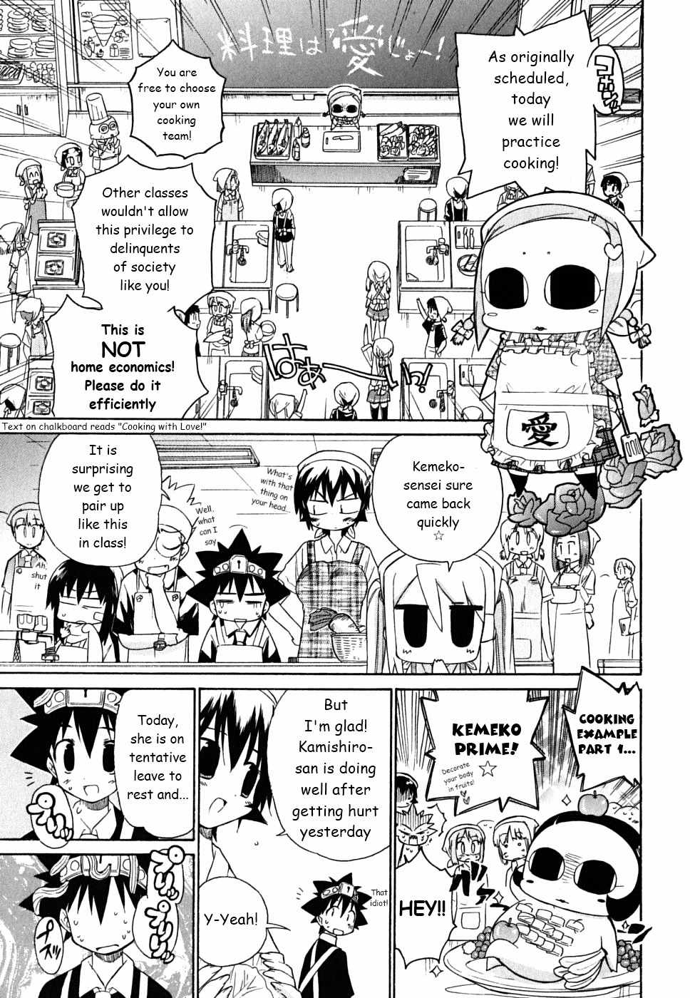 Kemeko Deluxe! Chapter 31 page 8 - Chapter 31