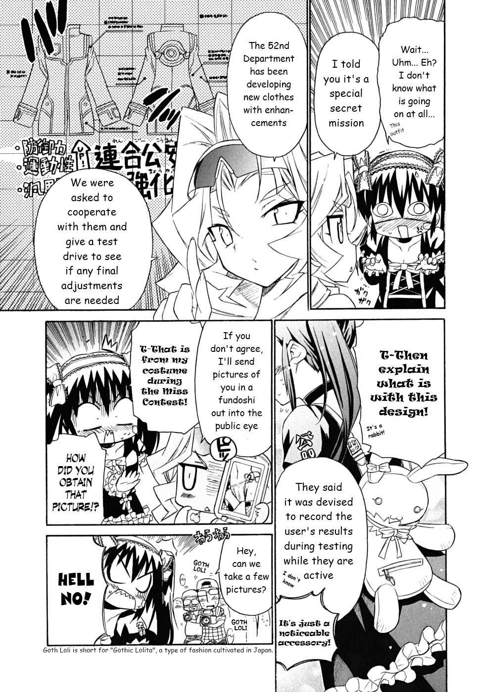 Kemeko Deluxe! Chapter 32 page 12 - Chapter 32