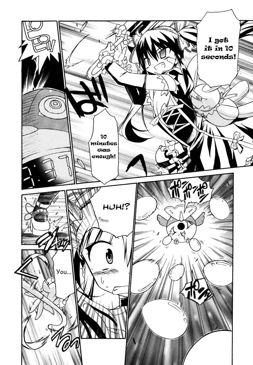 Kemeko Deluxe! Chapter 32 page 15 - Chapter 32