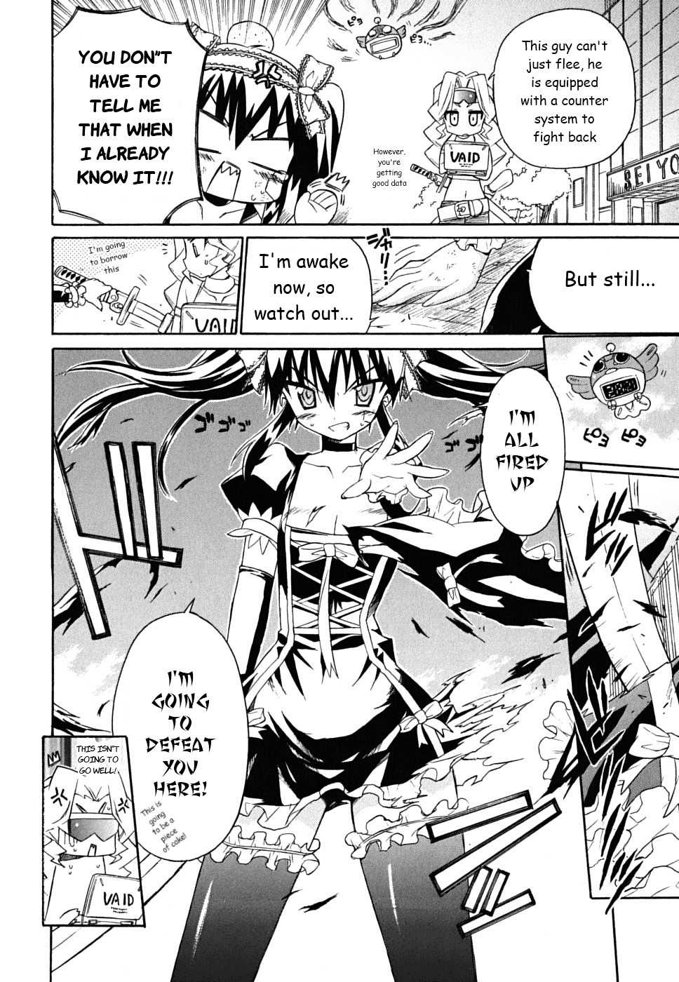 Kemeko Deluxe! Chapter 32 page 17 - Chapter 32