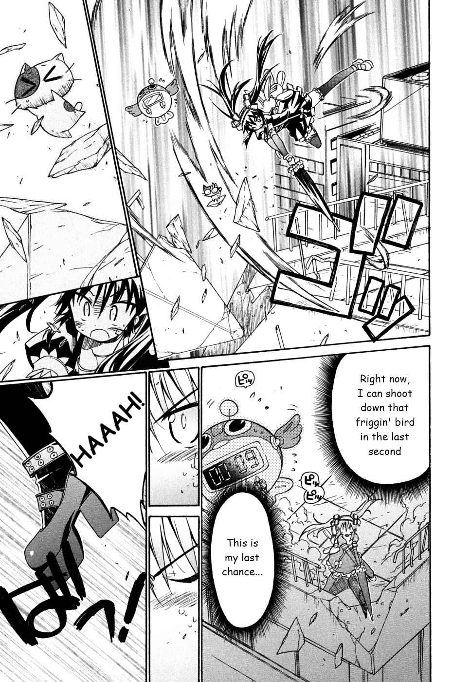 Kemeko Deluxe! Chapter 32 page 20 - Chapter 32