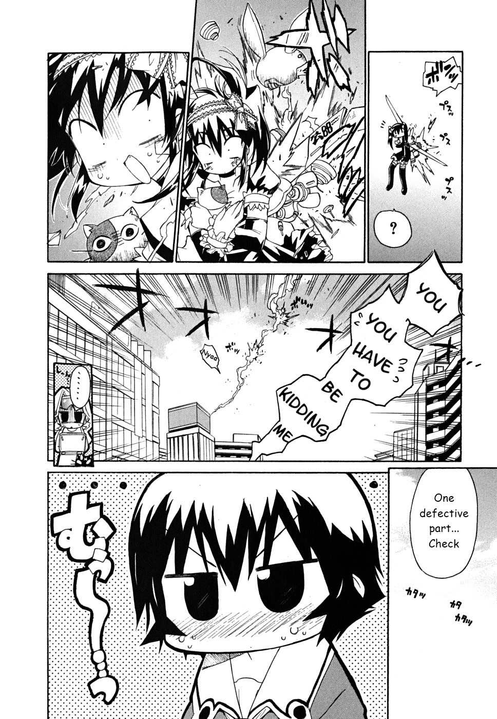 Kemeko Deluxe! Chapter 32 page 24 - Chapter 32