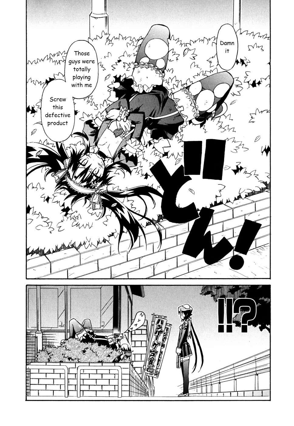 Kemeko Deluxe! Chapter 32 page 26 - Chapter 32