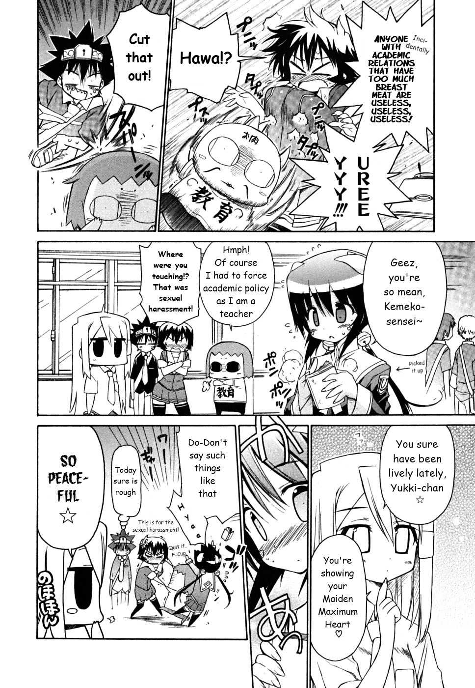 Kemeko Deluxe! Chapter 32 page 3 - Chapter 32