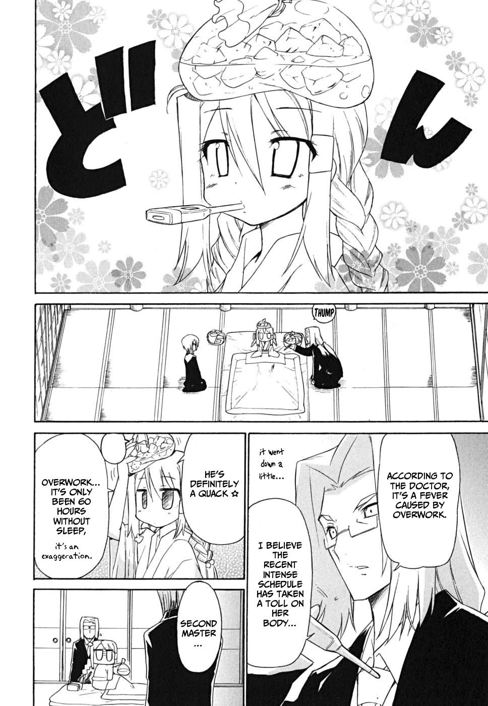 Kemeko Deluxe! Chapter 33 page 12 - Chapter 33