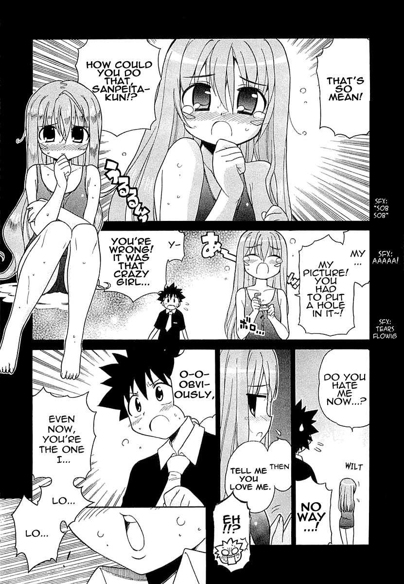 Kemeko Deluxe! Chapter 4 page 1 - Chapter 4