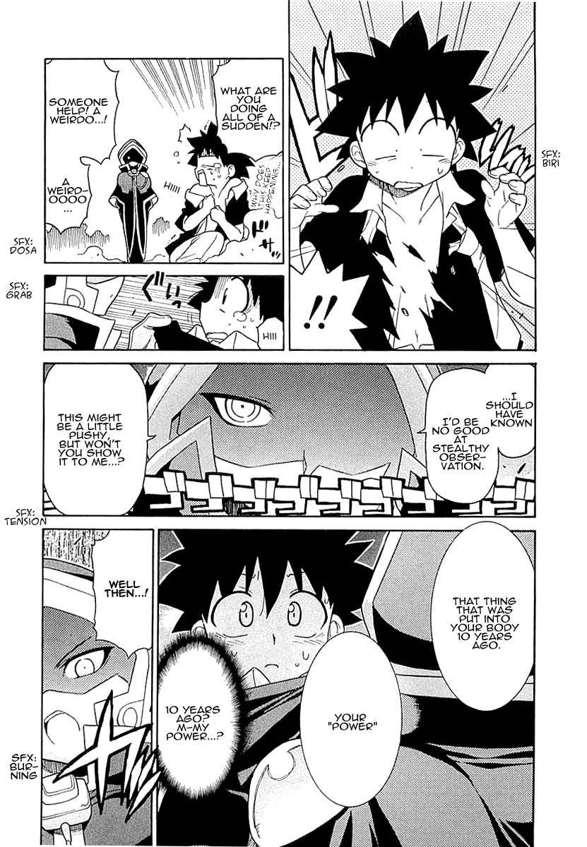 Kemeko Deluxe! Chapter 4 page 22 - Chapter 4