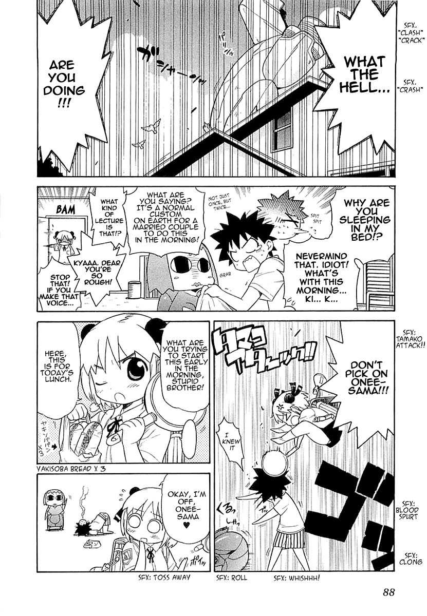 Kemeko Deluxe! Chapter 4 page 3 - Chapter 4
