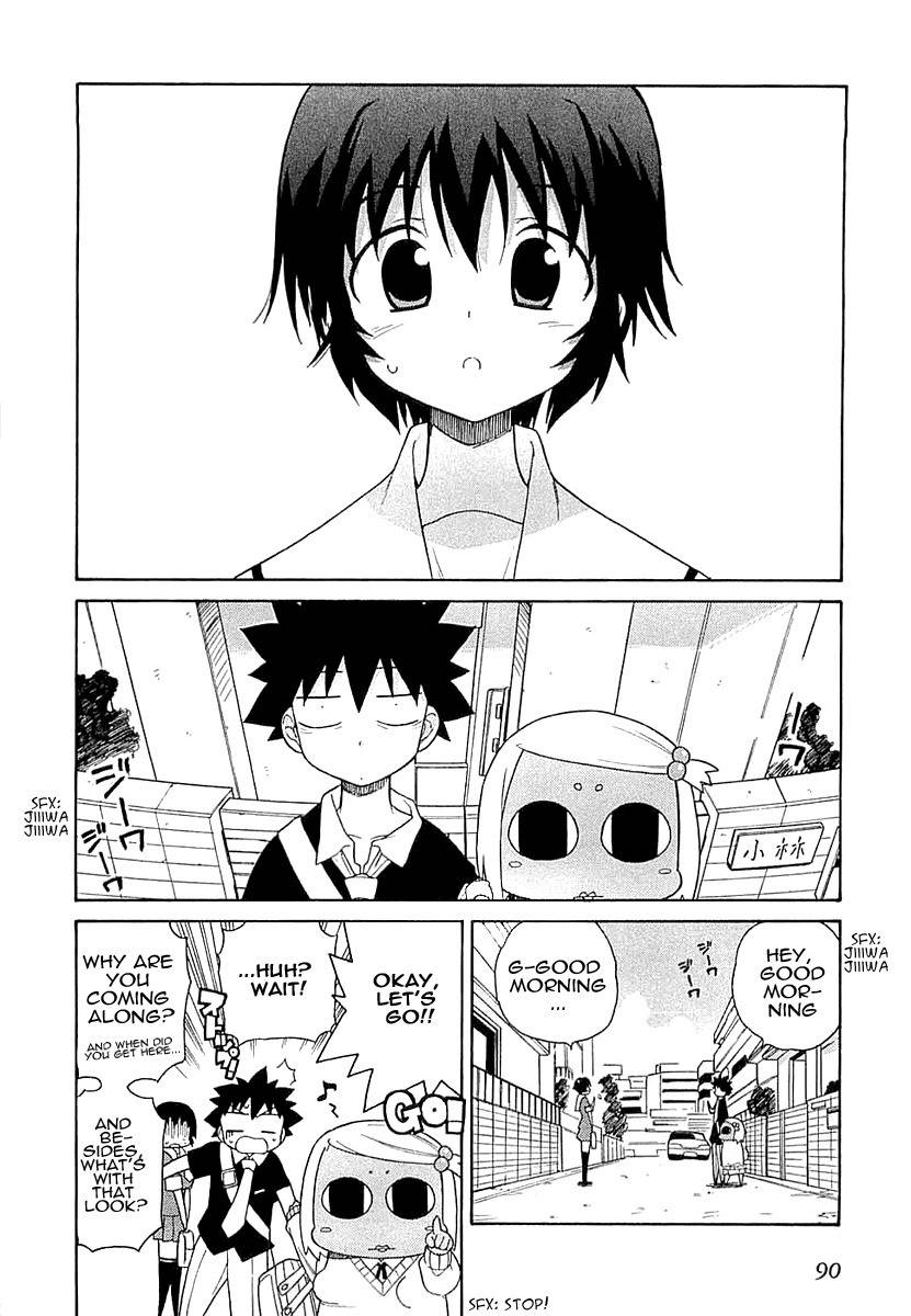 Kemeko Deluxe! Chapter 4 page 5 - Chapter 4