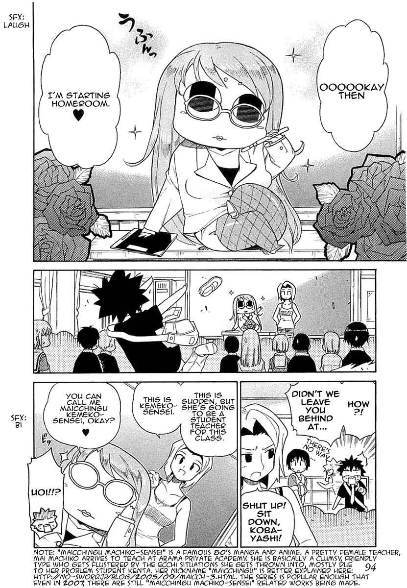 Kemeko Deluxe! Chapter 4 page 9 - Chapter 4