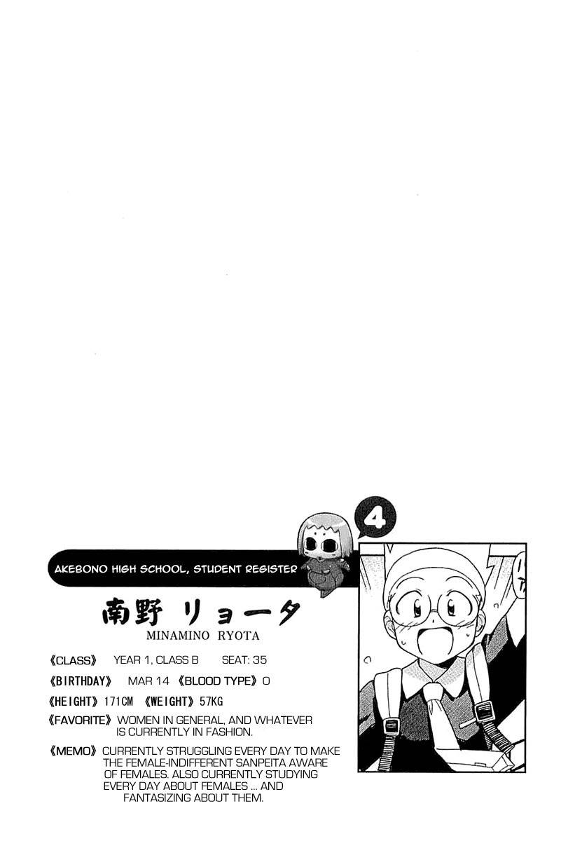 Kemeko Deluxe! Chapter 5 page 28 - Chapter 5