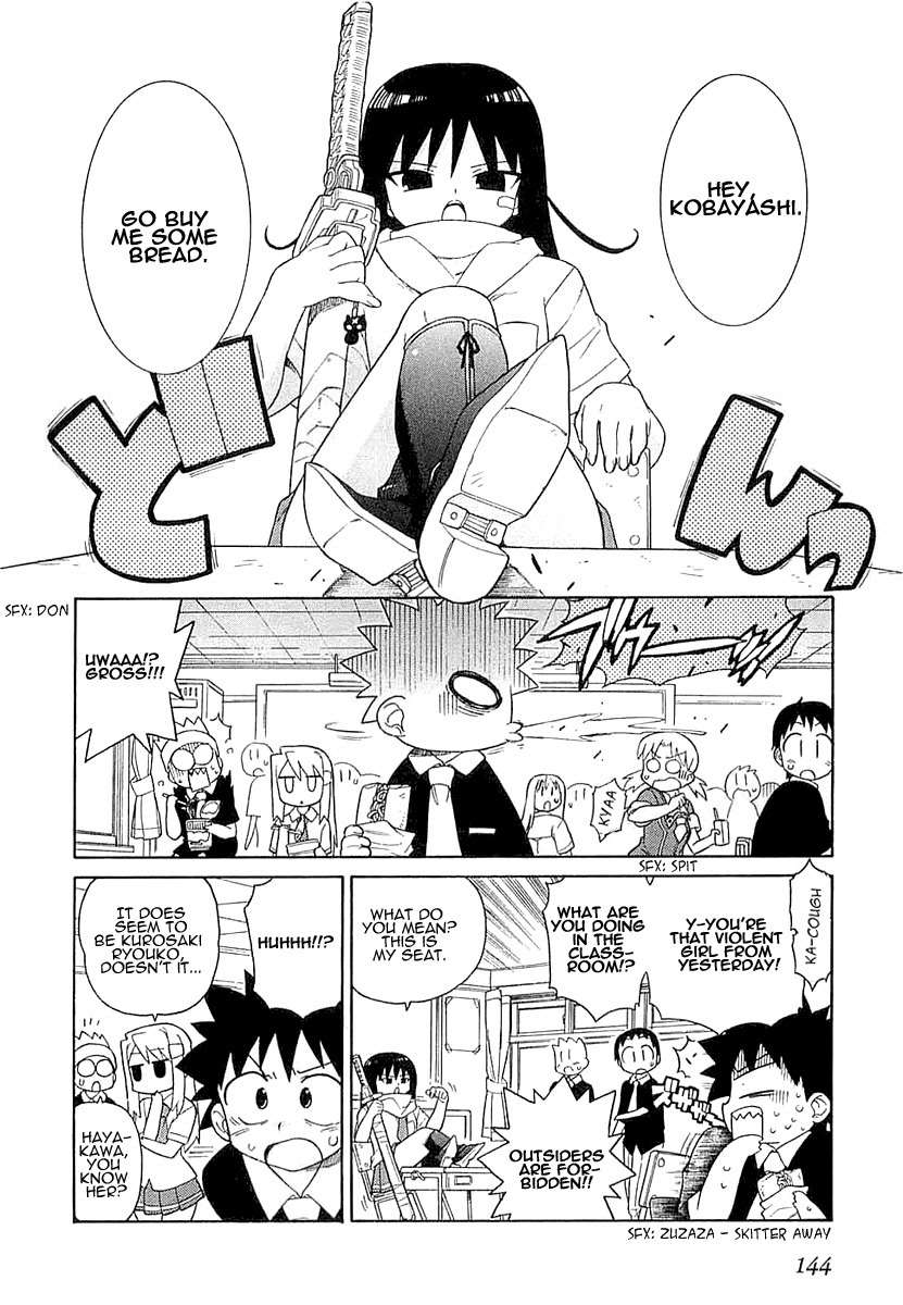 Kemeko Deluxe! Chapter 6 page 3 - Chapter 6