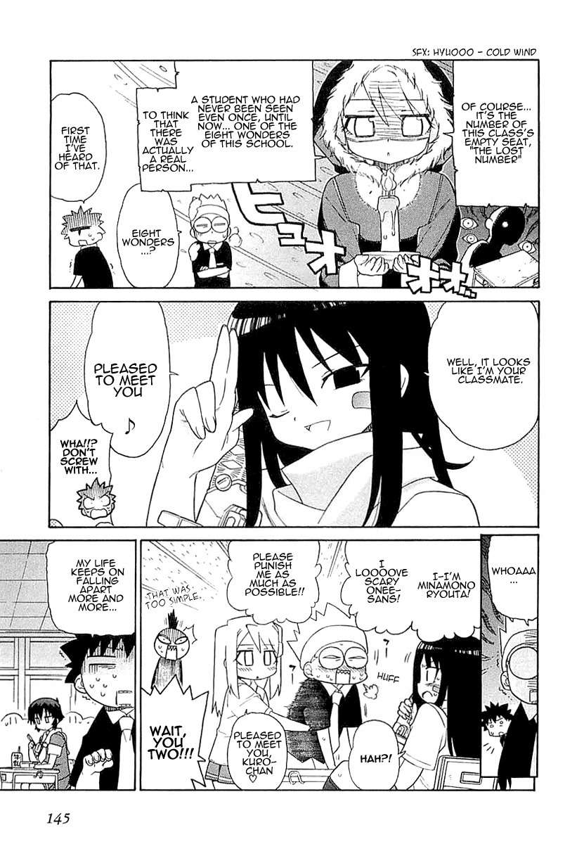 Kemeko Deluxe! Chapter 6 page 4 - Chapter 6