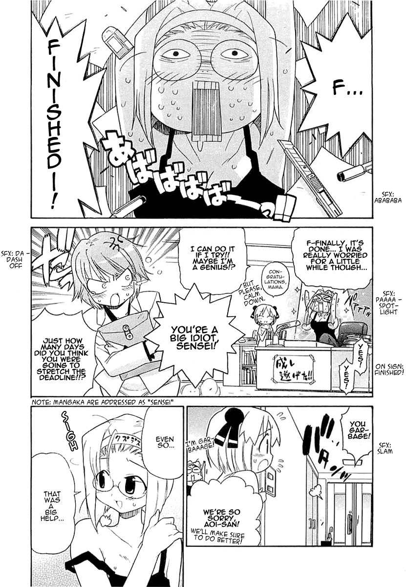 Kemeko Deluxe! Chapter 7 page 3 - Chapter 7