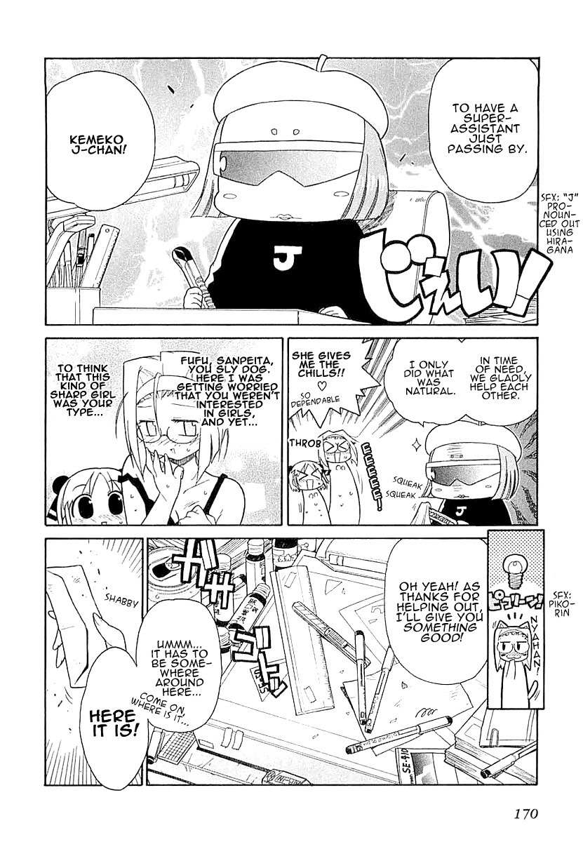Kemeko Deluxe! Chapter 7 page 4 - Chapter 7