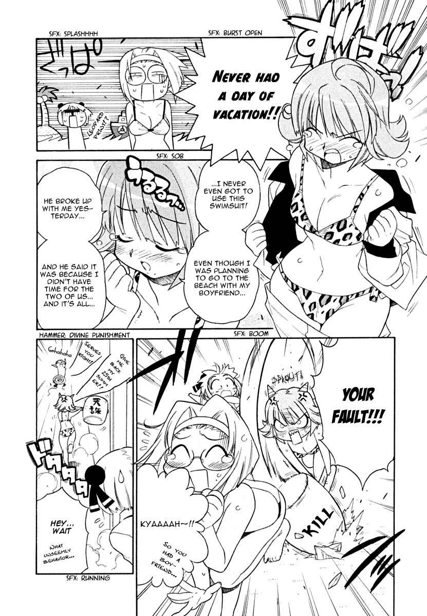 Kemeko Deluxe! Chapter 8 page 14 - Chapter 8