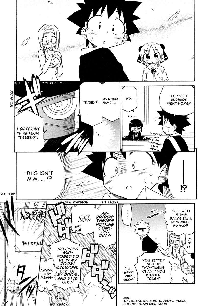 Kemeko Deluxe! Chapter 8 page 27 - Chapter 8