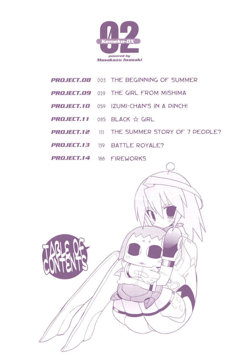 Kemeko Deluxe! Chapter 8 page 5 - Chapter 8