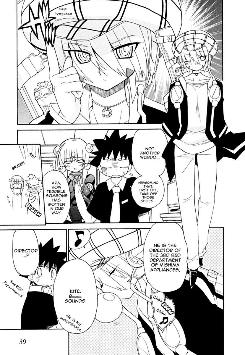 Kemeko Deluxe! Chapter 9 page 10 - Chapter 9