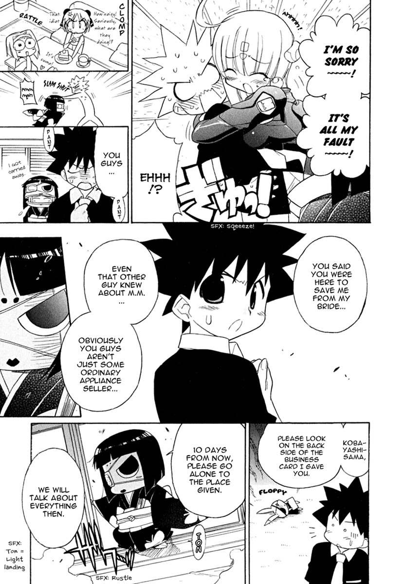 Kemeko Deluxe! Chapter 9 page 17 - Chapter 9