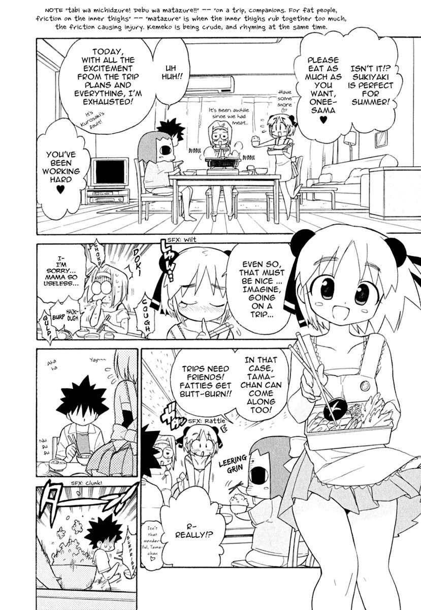 Kemeko Deluxe! Chapter 9 page 20 - Chapter 9