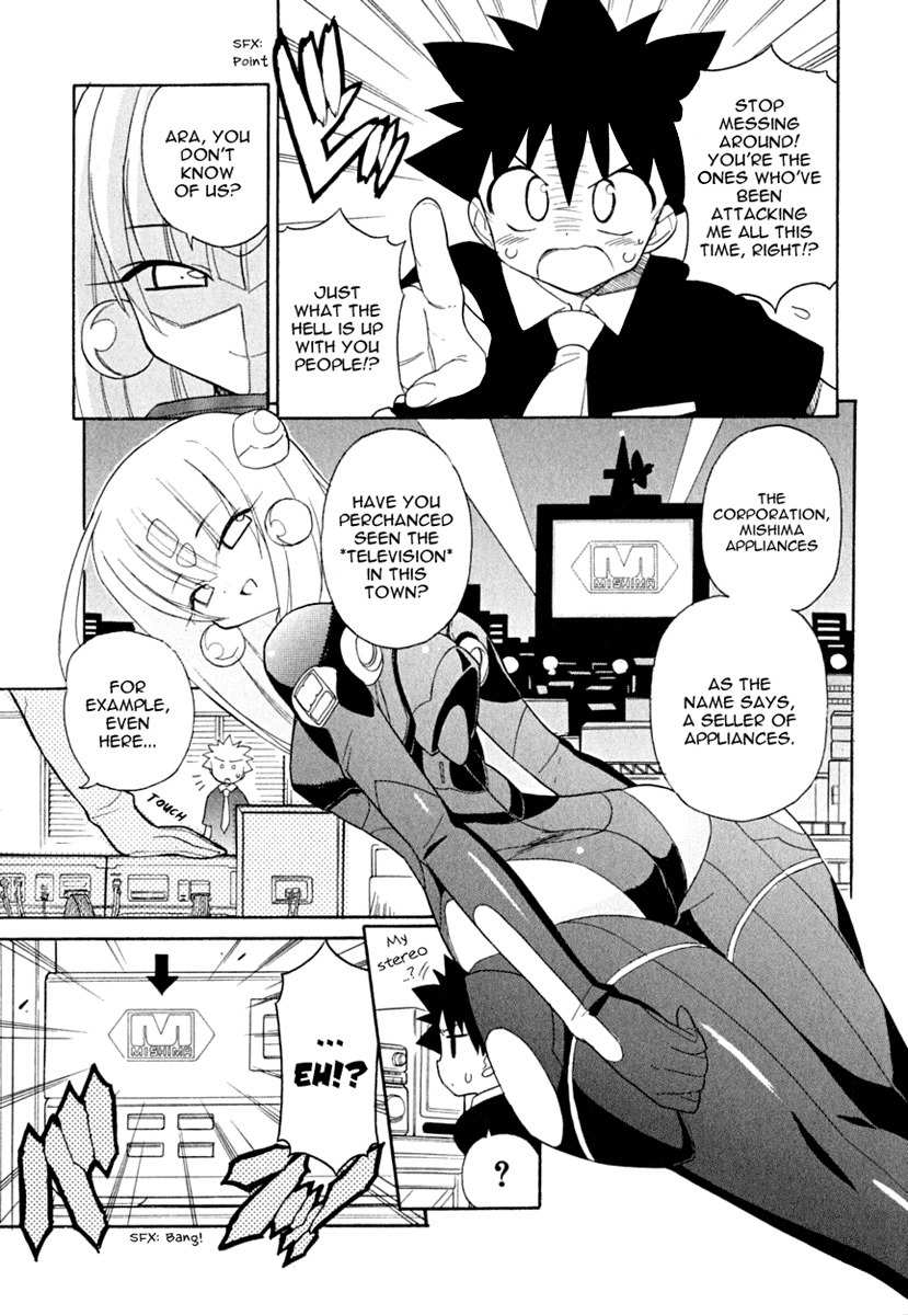 Kemeko Deluxe! Chapter 9 page 6 - Chapter 9