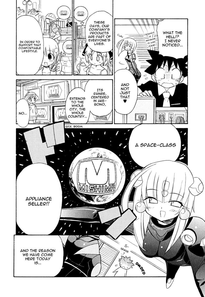 Kemeko Deluxe! Chapter 9 page 7 - Chapter 9