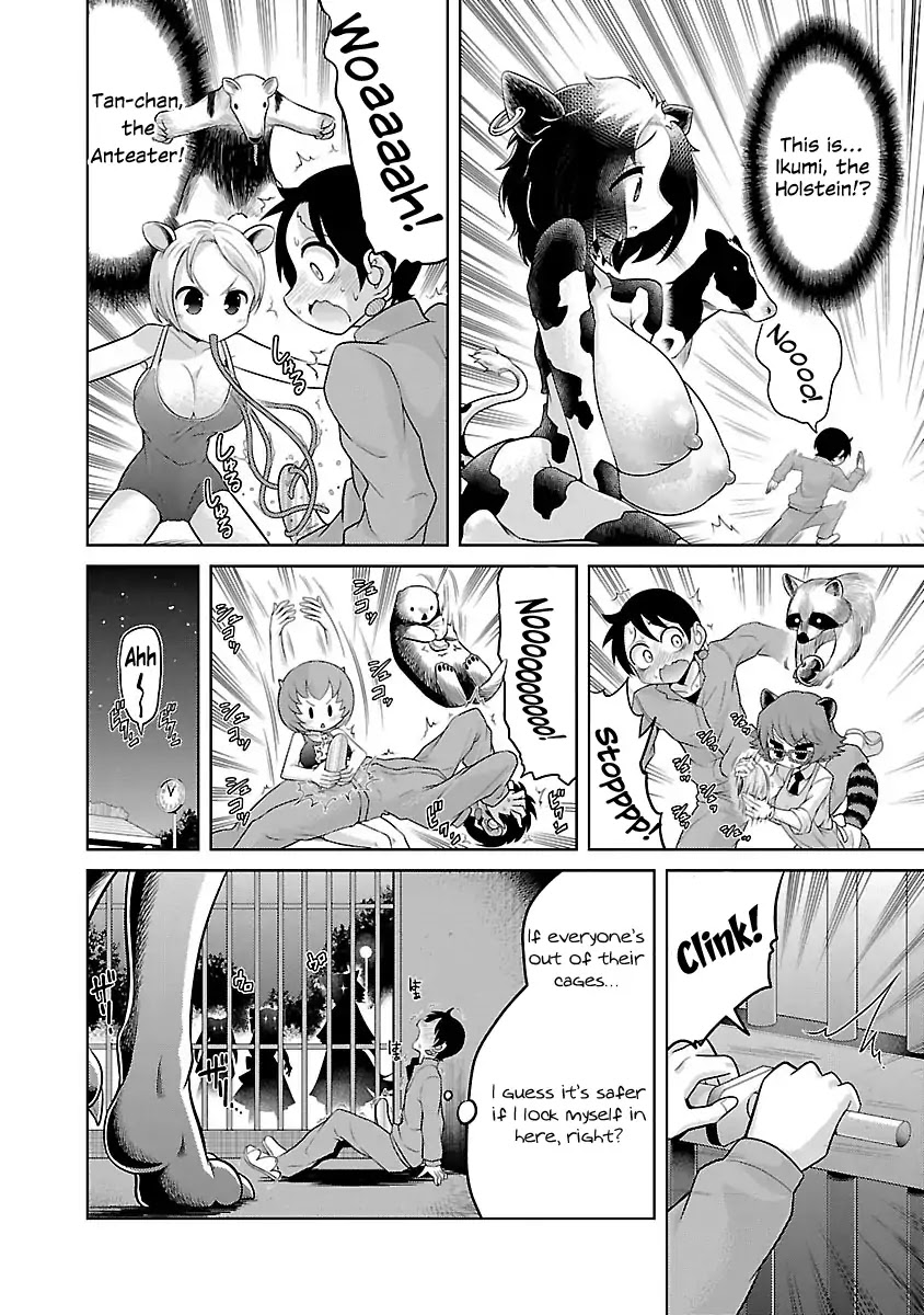 Kemokko Dobutsuen! Chapter 1 page 10 - Chapter 1: Marika the Lion