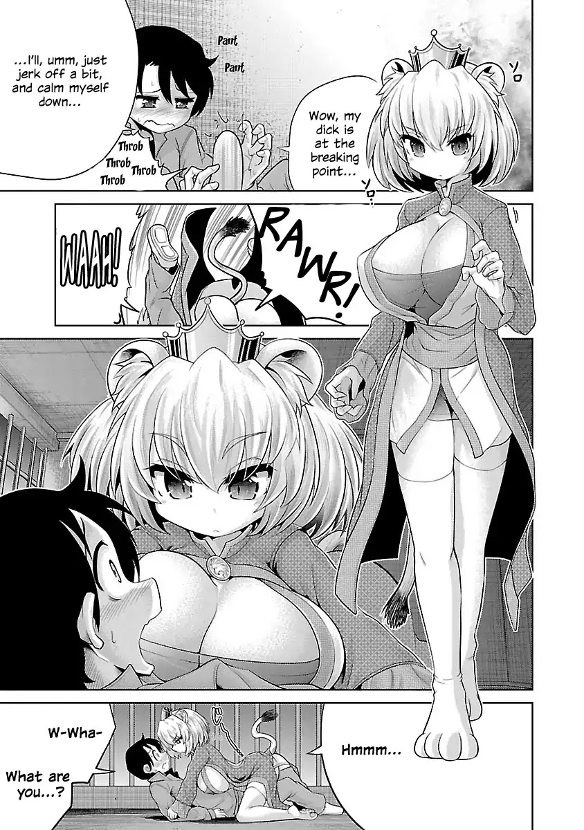 Kemokko Dobutsuen! Chapter 1 page 11 - Chapter 1: Marika the Lion