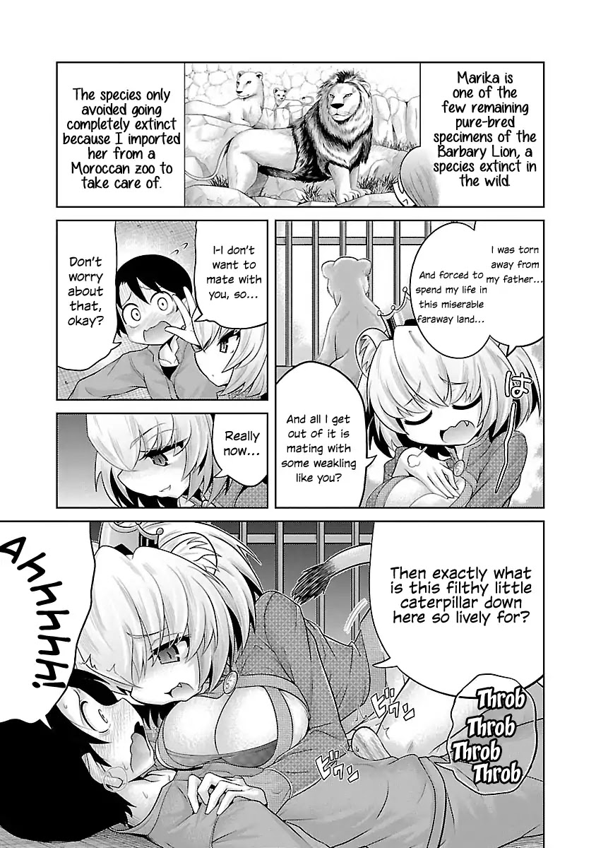 Kemokko Dobutsuen! Chapter 1 page 13 - Chapter 1: Marika the Lion