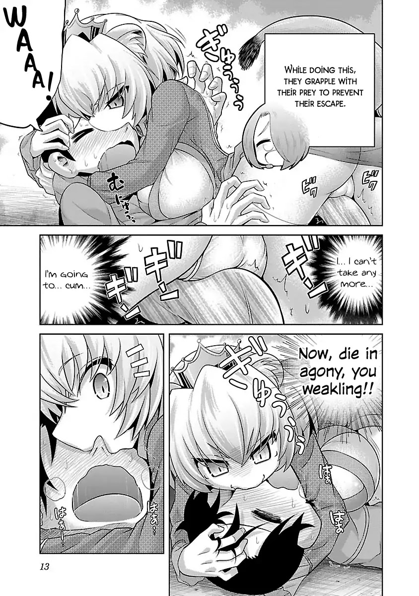 Kemokko Dobutsuen! Chapter 1 page 15 - Chapter 1: Marika the Lion