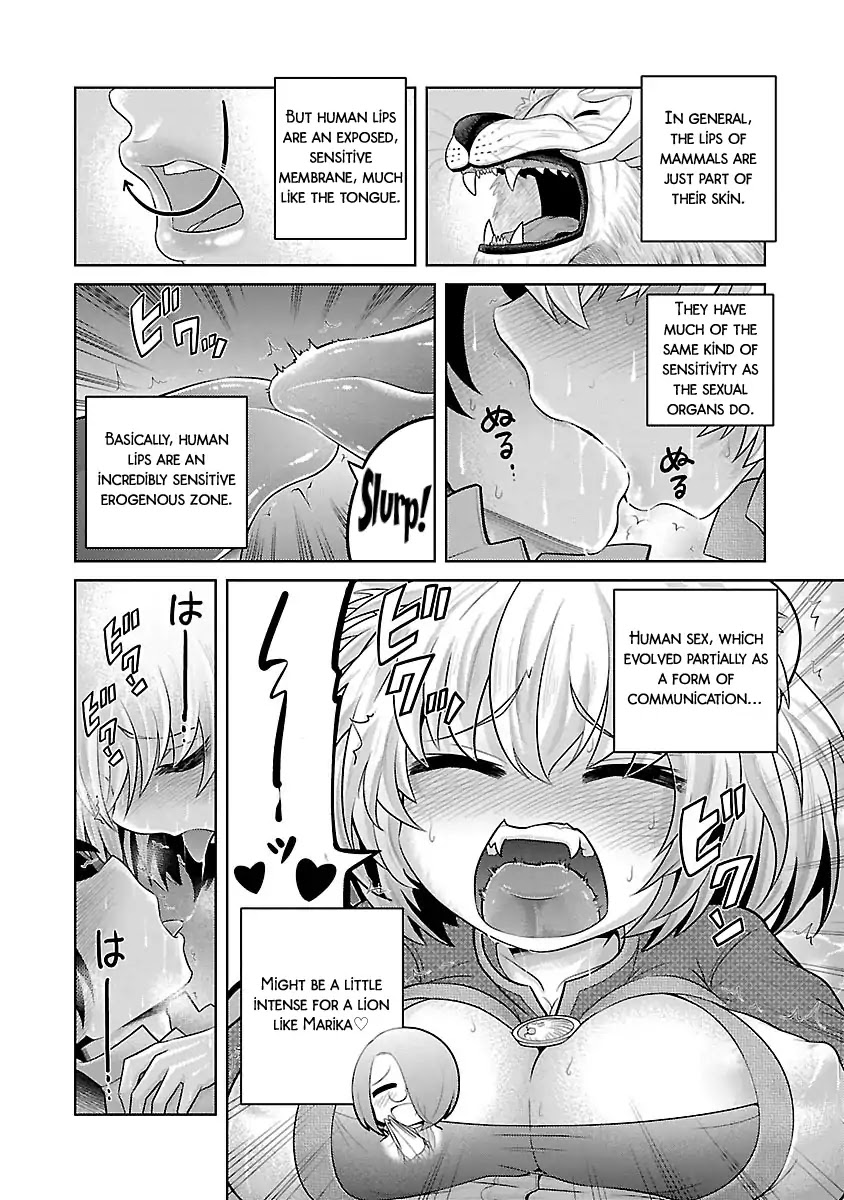 Kemokko Dobutsuen! Chapter 1 page 18 - Chapter 1: Marika the Lion