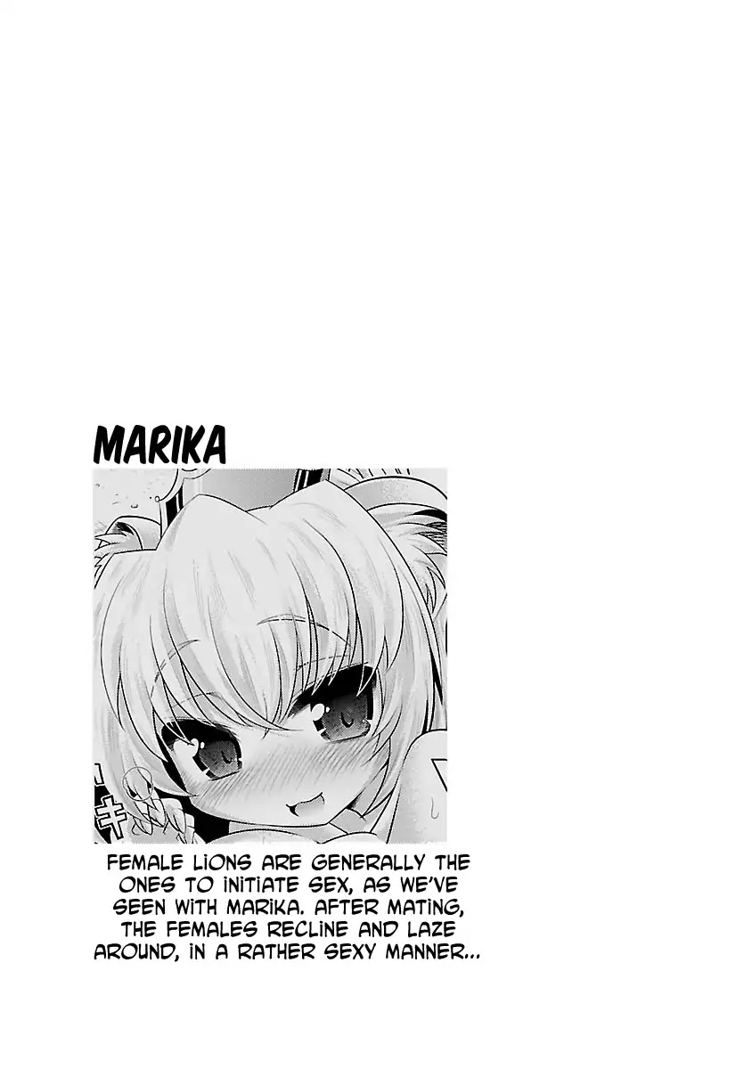 Kemokko Dobutsuen! Chapter 1 page 29 - Chapter 1: Marika the Lion