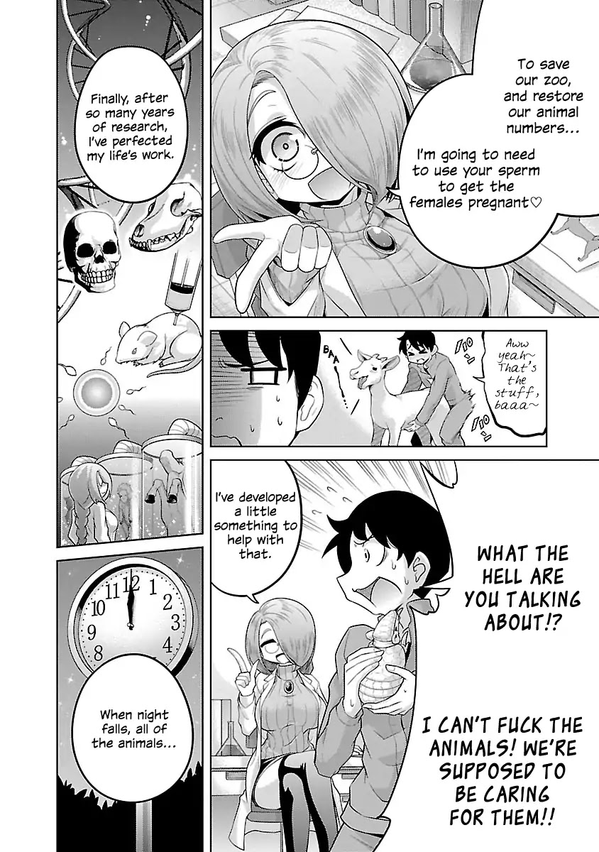 Kemokko Dobutsuen! Chapter 1 page 6 - Chapter 1: Marika the Lion