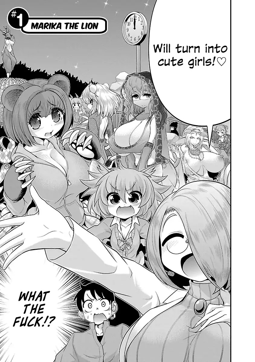 Kemokko Dobutsuen! Chapter 1 page 7 - Chapter 1: Marika the Lion