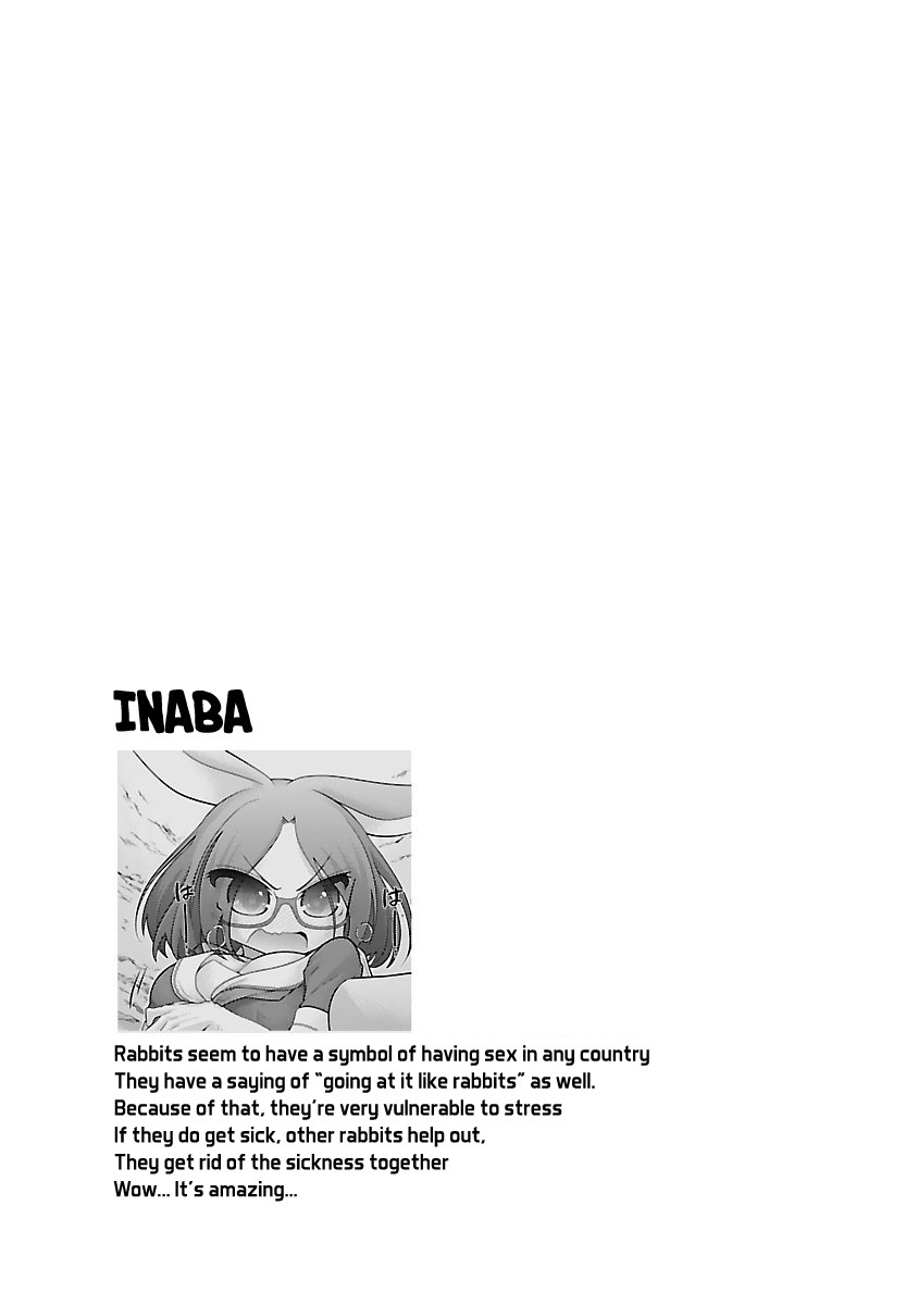 Kemokko Dobutsuen! Chapter 10 page 20 - Chapter 10: Inaba the Rabbit